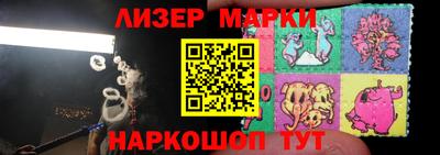 каннабис Кулебаки