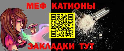 ALPHA PVP Кунгур