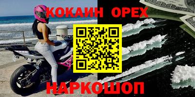 каннабис Кулебаки