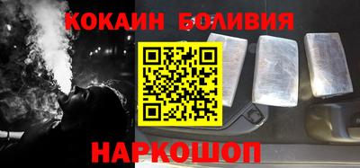 каннабис Кулебаки