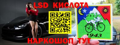 ALPHA PVP Кунгур
