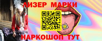 каннабис Кулебаки