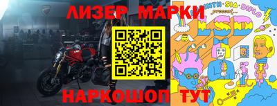 каннабис Кулебаки
