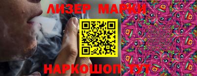 стафф Кумертау