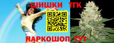стафф Кумертау