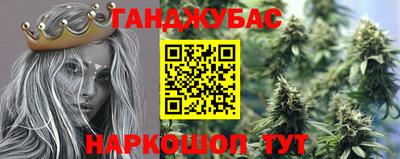 стафф Кумертау