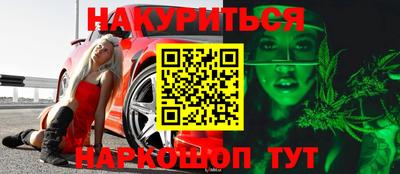 ALPHA PVP Кунгур