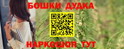 ALPHA PVP Кунгур