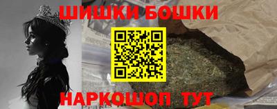стафф Кумертау
