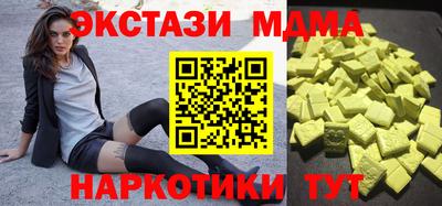 каннабис Кулебаки