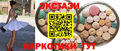каннабис Кулебаки