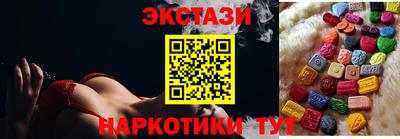 каннабис Кулебаки