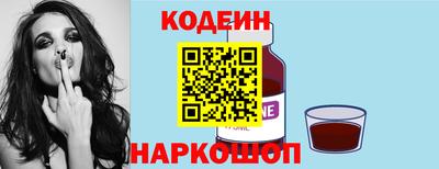 ALPHA PVP Кунгур