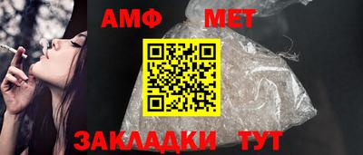 ALPHA PVP Кунгур