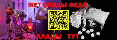 ALPHA PVP Кунгур