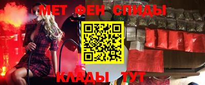 стафф Кумертау