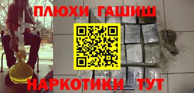 каннабис Кулебаки