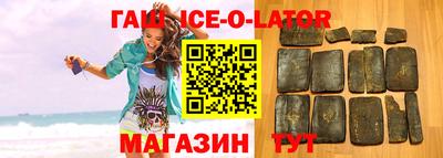 стафф Кумертау